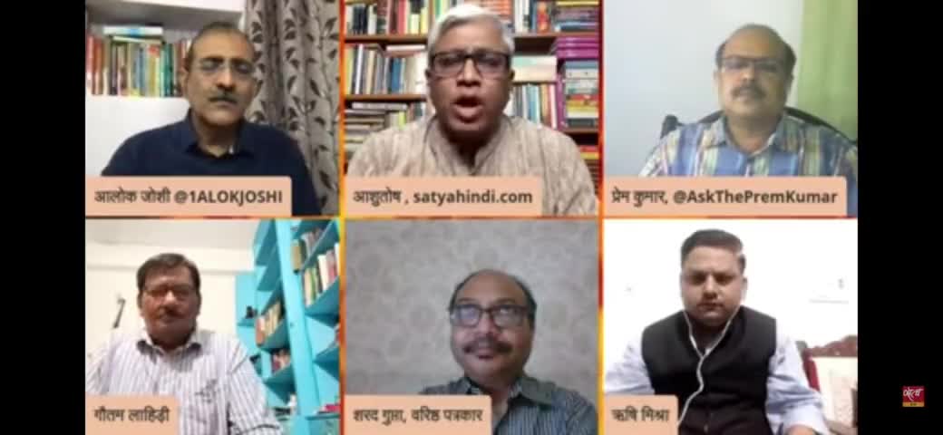 बीजेपी में मुकुल रॉय : क्या मोदी की भाषा में दिया जनता ने जवाब?

#bjp #Mukulroy #mamta #tmc