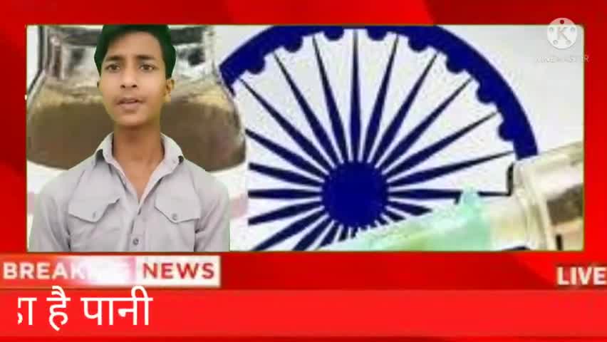 दिघलबैंक धनतला में विधालय कामत के समिप डाइवर्जन के ऊपर से बहा रहा पानी वाहा कि ग्रामीण किफी प्रेशान #दिघलबैंक #मानसून