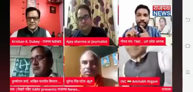 #किसान_आंदोलन के साथ हर वक्त रहा है और हरदम रहेगा #तृणमूल_कांग्रेस और #ममता_बनर्जी जी का #हाथ 💐💐
#kisanputraneeraj