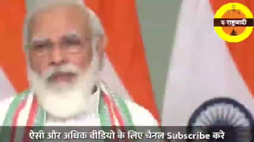 संभल: PM  बनने के बाद भी मोदी जी ने इस  अधिकारी को पहचान लिया #pm #modiji #speech #mukulkumar123