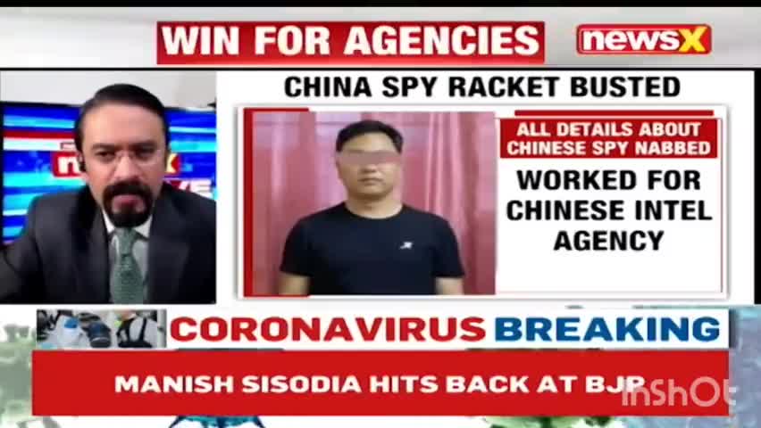 BSF nabs Chinese spy, watch now ‼️

#chinesespy #BSF #ChinaGlobalThreat #ChinaCOVIDTruth #China