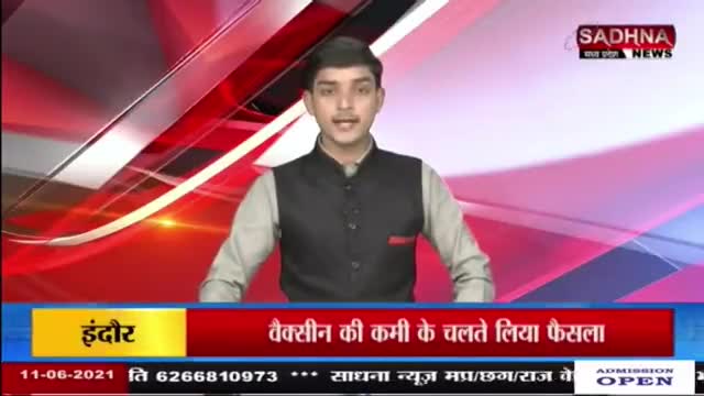 #रेत के लिए चीर दिया अरपा का सीना:-  बिलासपुर में माफिया ने बना दिया नदी में रेत घाट:-  #JCCJ