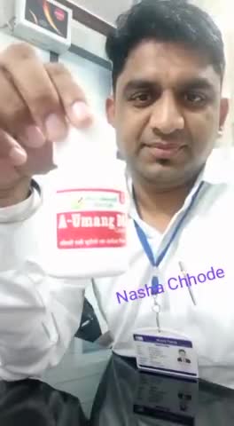 #आपके सरदार शहर में कॉल करें 94601 25020