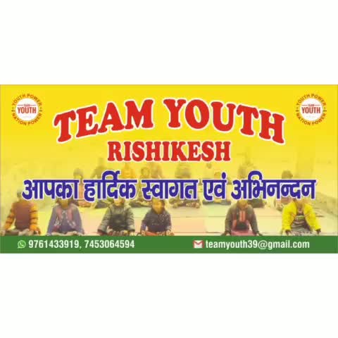 एक छोटा सा प्रयास कोई भूखा ना सोए। Team Youth 🙏 #amanpandey #amanpandeyaka #teamyouth #teamyouthrishikesh
