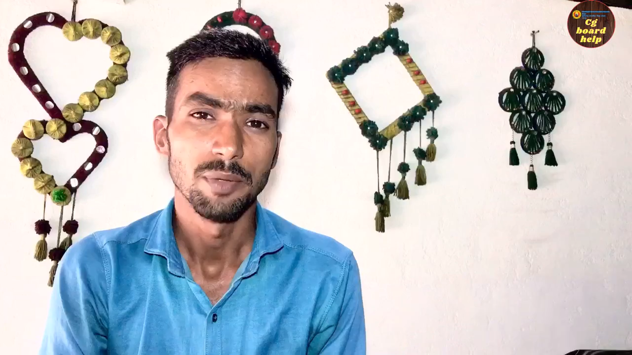 10वी 12वी के स्टूडेंट्स के लिए BAD NEWS😌 #cgboard #cgboardresult #cgbse #cgbseresult #chhattisgarh #chhattisgarhnews