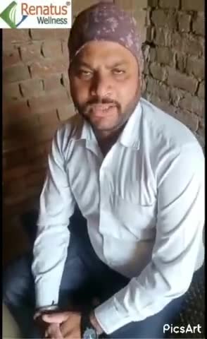 गांव#कनालसी मै पित्ते की पथरी का आया शानदार रिजल्ट हमारे पास शरीर की हर बीमारी का इलाजहै संपर्क करें#8607387928#renatus