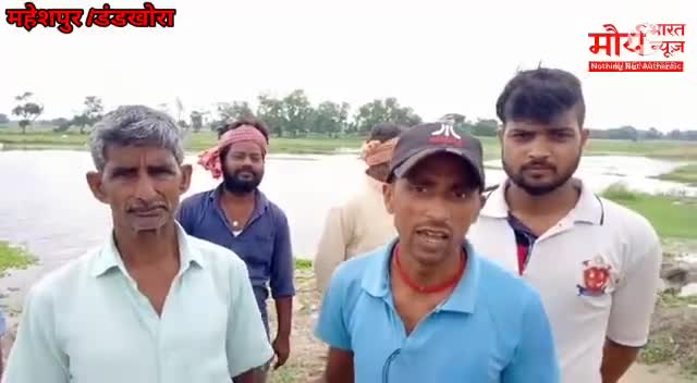 #डंडखोरा :- डायवर्शन नहीं रहने के कारण आवागमन बाधित, डायवर्शन मौत को दे रहा है आमंत्रण।