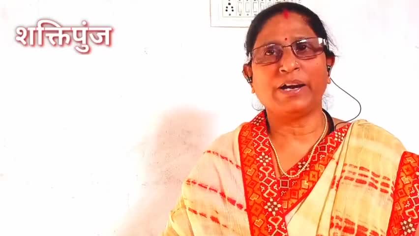 कोरोना टीकाकरण की जागरूकता की एक पहल सचिव सुनीता मिश्रा शक्तिपुंज #coronvirus
#bihar
#stay home 
#stay safe