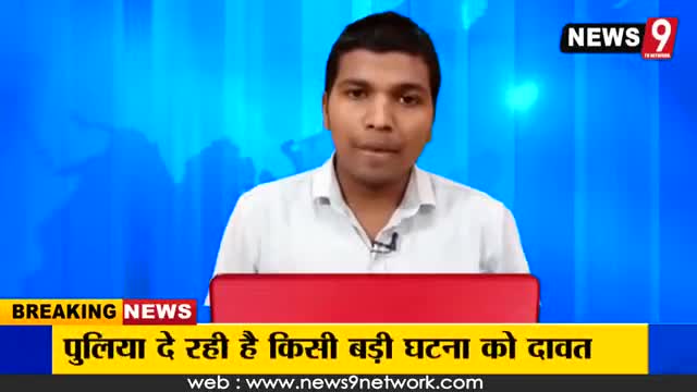 #बाराबंकी के #बीजेपी #नेता ये खबर जरूर देखें नहीं तो हो सकता है #नुकसान #पब्लिक_एप्प #श्रवण
