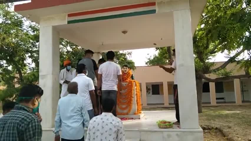 #पलसाना शहीद सीताराम कुमावत स्कूल में ग्रेनेडियर्स सिपाही शहीद सीताराम कुमावत का बलिदान दिवस आज मनाया गया 🙏
