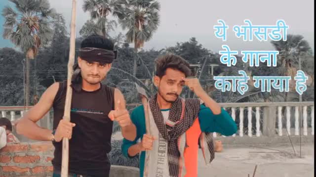 #is video ko jarur dekhen