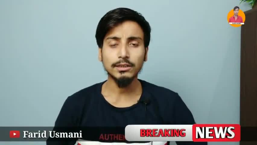 jac 10th board exam 2021 | jac board exam 2021 news today
youtube.com/faridUsmani

#jac #jharkhandnews#
