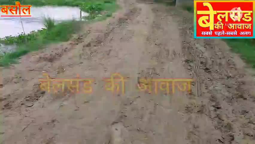बेलसंड: मौसम का मिजाज बदला।
📸बसौल गांव में मनुष्मारा नदी से लाइव l
#बेलसंडकीआवाज 
#सुबह🏖️ https://youtu.be/7p7gDe8usGc