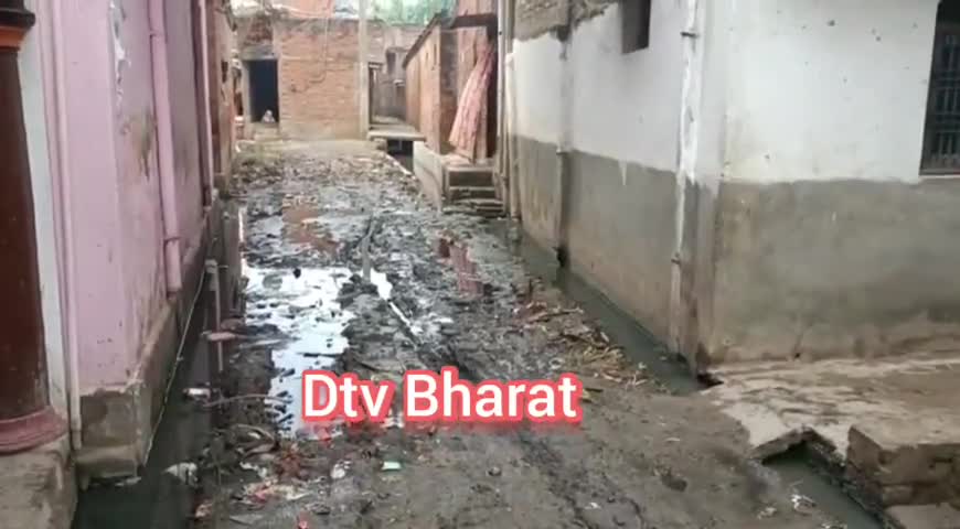 #दबंगों ने #सरकारी_जमीन पर जमाया #कब्जा, जल निकासी रुकने से नारकीय बनी स्थिति 
सिमरी प्रखंड के काजीपुर गांव का है #मामला