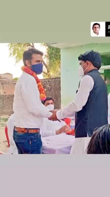 #यूनुस_खान नि. जिला उपाध्यक्ष अल्पसंख्यक सभा फतेहपुर!
साईकिल फिर से दौड़ेगी, हम फिर से सरकार बनाएंगे! #22में_बाइसिकल