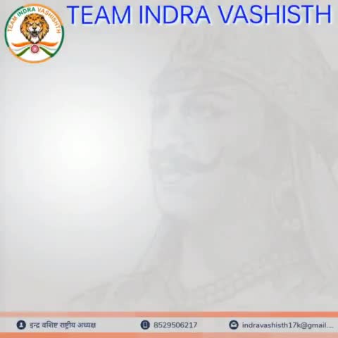 मेवाड़ के शूरवीर महाराणा प्रताप सिंह जी की जयंती पर कोटि कोटि प्रणाम 🙏💐💐#महाराणा_प्रताप_जयंती