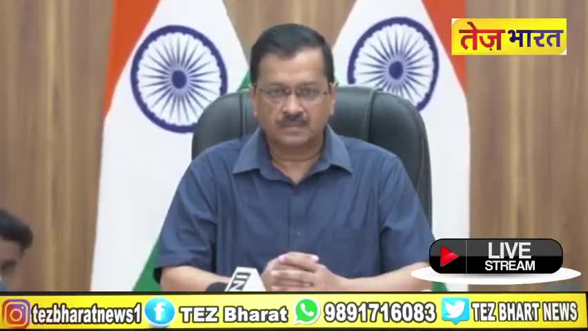 कल से सभी दुकानें खुल जायँगी दिल्ली से lockdown हुआ समाप्त,#lockdownnews #lockdown2