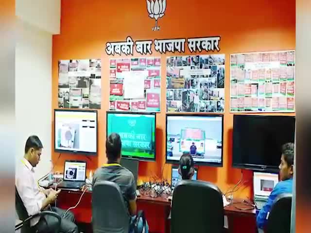 भाजपा आईटी सेल का षड्यंत्र हुआ उजागर, दिग्विजय सिंह जी ने धारा 370 को लेकर नही कही कोई भी आपत्तिजनक बात!

#BJPITCellExpo