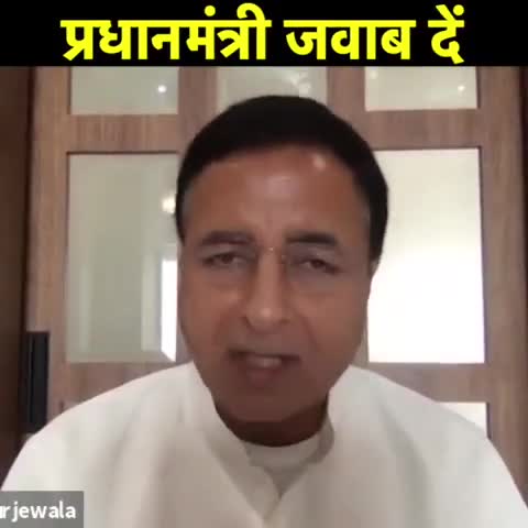 #BJP_का_श्रीराम_को_धोखा

अयोध्या श्री राम मंदिर ज़मीन घोटाले पर  AICC प्रेस वार्ता को श्री सुरजेवाला ने सम्बोधित किया ।
