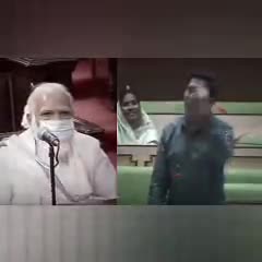भरी सदन में मचा बवाल - मोदी सरकार को इस MLA ने लगाई जोरदार फटकार | Angry MLA on BJP Govt

#लालू_प्रसाद_यादव
