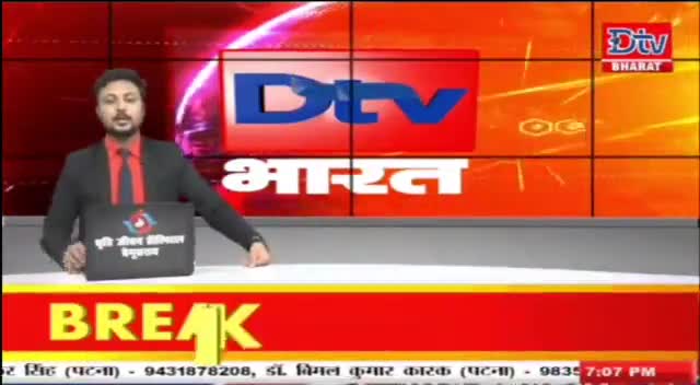 बदहाल स्वास्थ्य व्यवस्था के खिलाफ एआईएसएफ का सदर अस्पताल बेगूसराय पर प्रदर्शन,

Against of  #healthminister