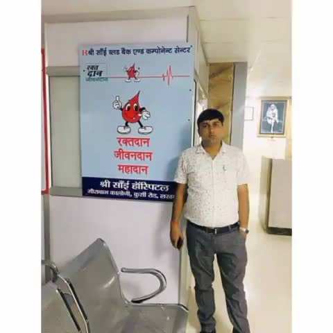 माननीय राष्ट्रीय अध्यक्ष डॉ एस एस सिंह द्वारा विश्व रक्तदान दिवस पर किया गया रक्तदान।
#भारतीय_किसान_जनसेवा