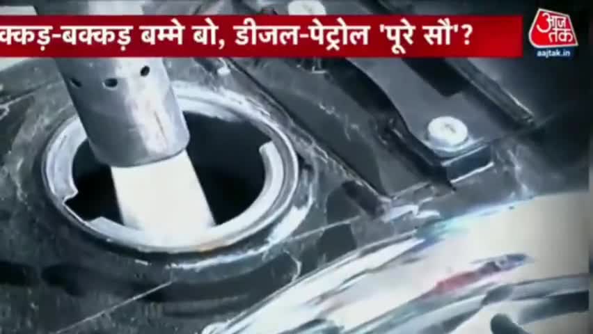 सखी सैंया तो खूब ही कमात है, महंगाई डायन खाए जात है #जिम्मेदार #कौन