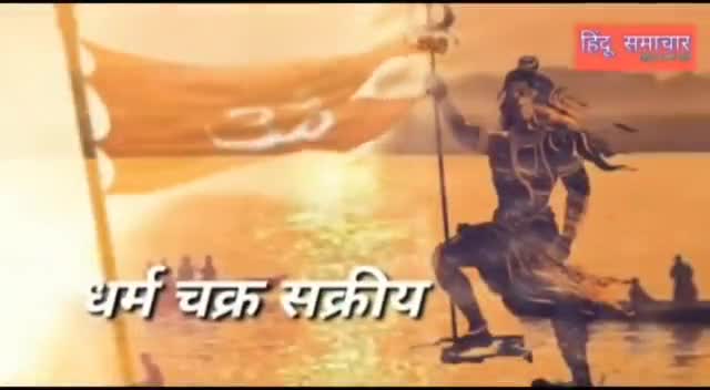 देखिए भारतीय गौ रक्षा दल के गुजरात प्रदेश अध्यक्ष अभिषेक हिंदू ने कैसे जान पर खेलकर गौ वंश को तस्करों से छुड़ाया। #BGRD