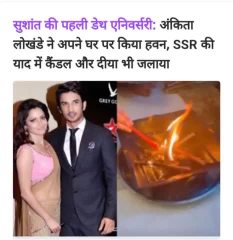 #सुशांत सिंह 
#bollywood@