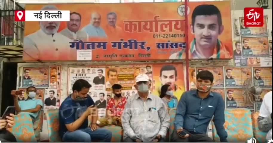 पिछले एक सप्ताह से 2 जागृति एन्क्लेव में जरूरतमंदों को लगातार मुफ्त कोविड वैक्सीन के टीके लगाए जा रहे हैं #GautamGambhir