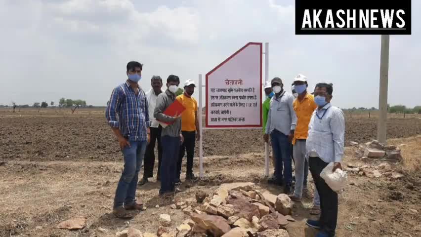 65 बीघा जमीन अतिक्रमण से मुक्त कराई
#अतिक्रमणमुक्त#नगरपालिकाअंता#अंता