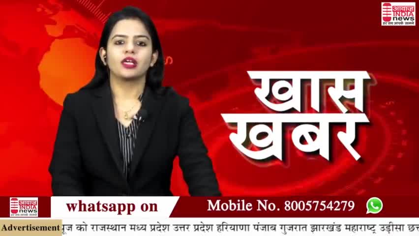 जयपुर: #jaipursnews #todaynews#breakingnews #aajkibaat