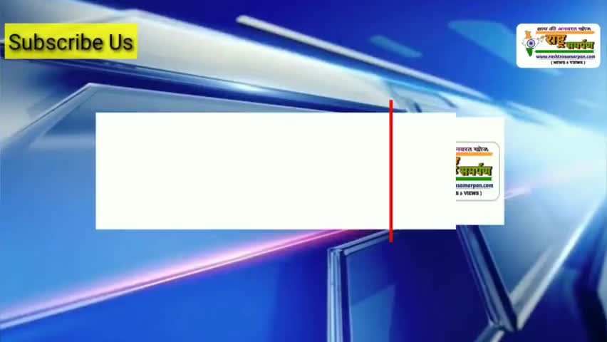 झारखंड सरकार क्यों कर रही है आयुष चिकित्सकों के साथ भेदभाव? 
#jharkhand_news #jharkhandnews