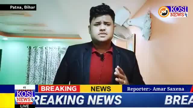 #patnamurder #fgjkhggfdtj