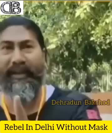 दिल्ली और उत्तराखंड में बहुत फर्क है यहाँ पुलिस बड़ी है और कानून सख्त । #bjp4india 
#BJP #ukpolice #aap #rebelflop