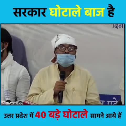 #yogijhootahai
#gobackyogi
#ajaykumarlallu