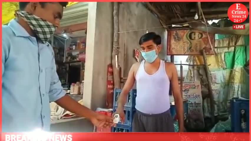 हसनगंज: उन्नाव हैदराबाद घर घर जाकर कोविड-19 की जांच व  ऑक्सीजन लेवल व बुखार की जांच की गई
#Unnao #Haidrabaad #Ashivan #Mitaganj