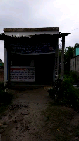 #12th में नामांकन हेतु। 19/06/2021, हो रहा है। अधिक जानकारी के लिए इस नंबर पर कॉल करें। 8292299888