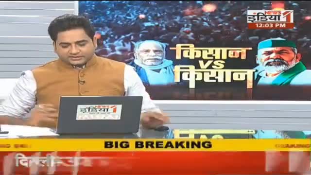 हम जल्द सरकार से वार्ता कर किसानों की समस्याओं का समाधान करेंगे और सुनिए #न्यूज1इण्डिया चैनल पर!
#किसान_आन्दोलन