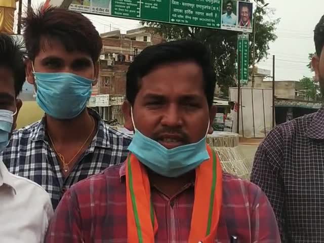 ढाई साल का हिसाब दो भूपेश बघेल हिसाब दो
के इस स्लोगन के साथ युवा मोर्चा मंडल रामानुजगंज में विरोध प्रदर्शन किया गया
#con