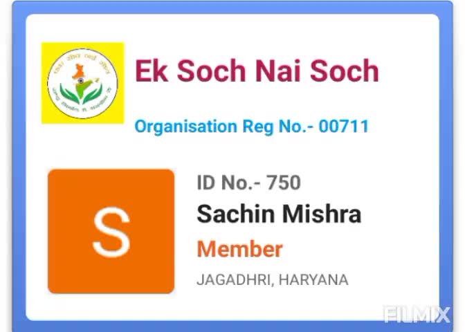 Ek Soch Nai Soch NGO से जुड़े सभी  750 सदस्यों को डिजिटल पहचान पत्र और  #Certificate वितरित किए #7015551486 #फॉलो करें