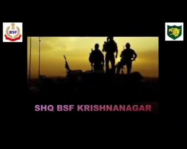 सीमा सुरक्षा बल - सर्वदा सतर्क
#BSF_India
#JaiHind 
#NationFirst