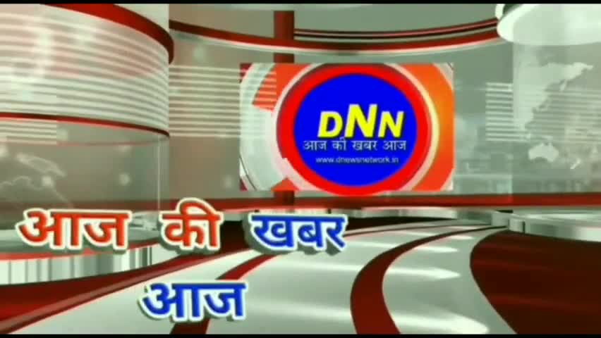 #Solan के कोटला नाला पहुंचे अभिनेता अनुपम खेर, 50 साल पुराने दोस्त से मिलने
#dnewsnetwork #dnn #anupamkhair
