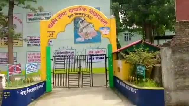 कलोल: और ज्यादा खूबसूरत और आधुनिक होगा बरठीं स्कूल,विधायक बोले- स्कूल को बनाया जा रहा अटल आदर्श विद्यालय #kalol #berthin