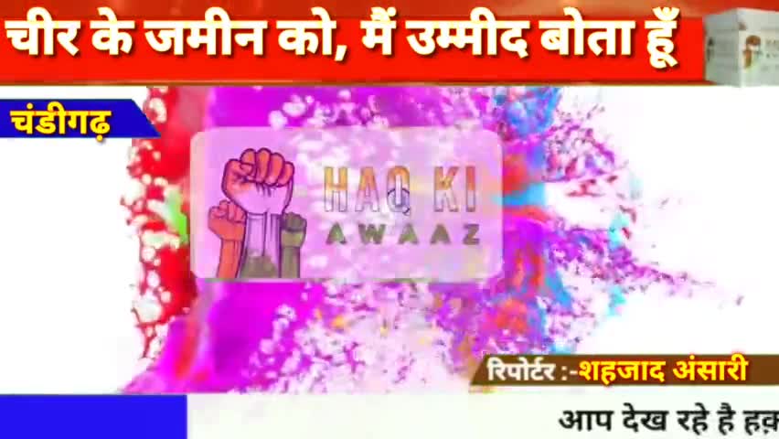किसान आंदोलन #singhuborder #kishanektajindabaad