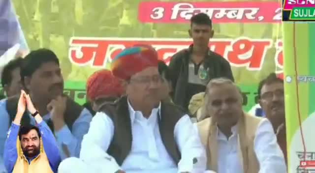 #मुकेश_भाकर जी 👇👇👇👇👇👇 
ये #हनुमान_बेनीवाल है जिसका फोन जाने पर #एसपी कुर्सी से एक फिट उपर उठ जाते हैं