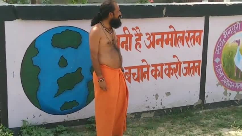 #सफलता# #हमेशा #जिद्द से #हासिल की जाती है #कोन #क्या #कहता है #ध्यान मत दो
#Swami #Deepkanand #Giei #maharaj
