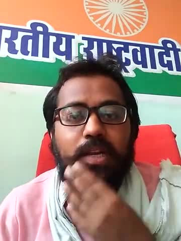 खुशी दुबे को न्याय मिले, भारतीय राष्ट्रवादी पार्टी करेगी न्याय के लिए अनशन
 7007852195, wh 8417900012 #खुशी मांगे न्याय