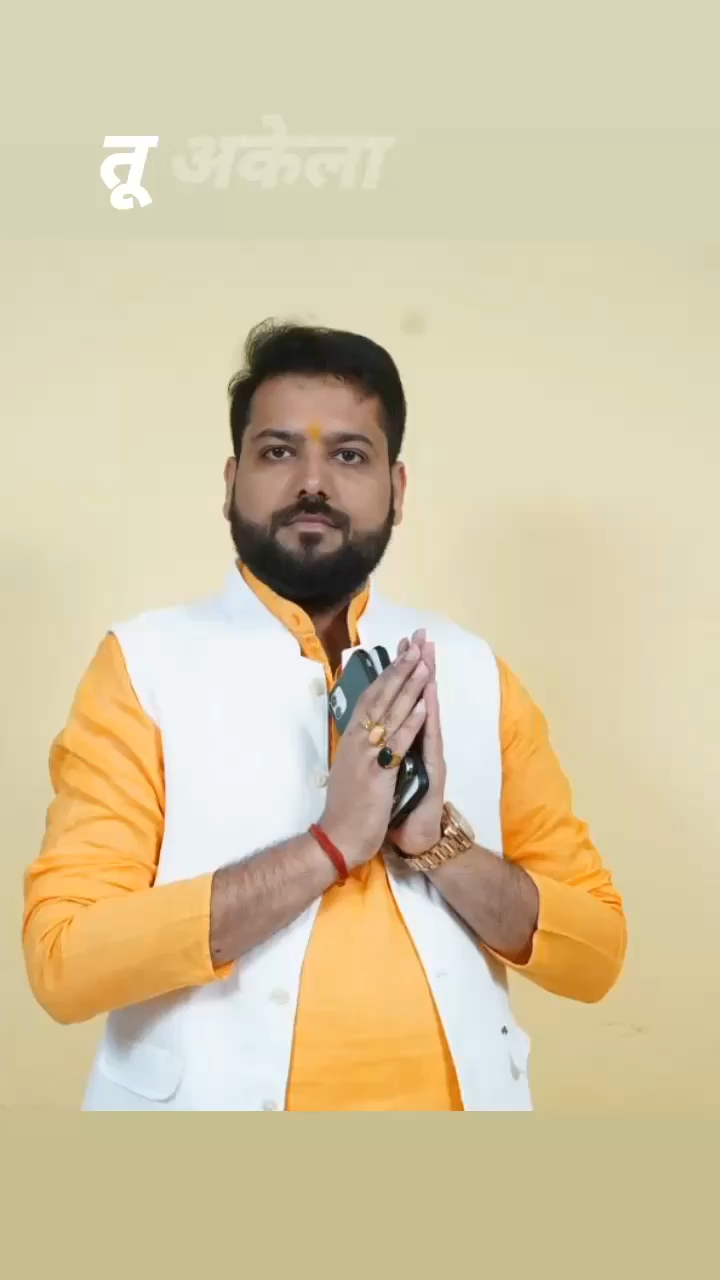 Jay bahubali sena
 @bahubali sena
#bahubali_sena