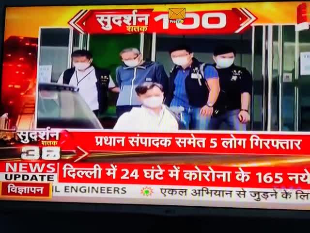 #abpnews #abp_न्यूज_चैनल #aajtak #aaj_tak #newsindia24mtr #newsindiahindi #newsnation_team #news24official #newjplus